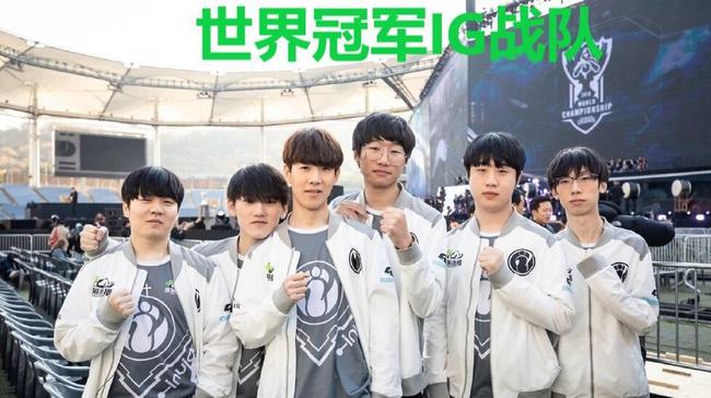 假来调节状 假来调节状