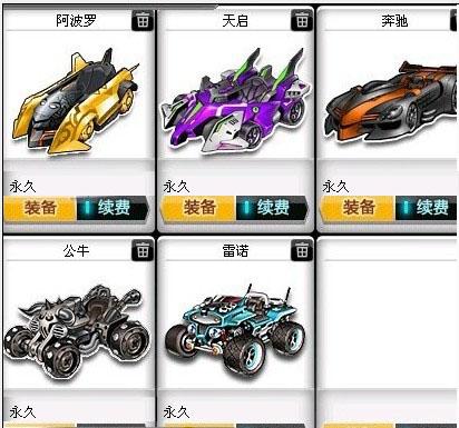 需要选手在 需要选手在