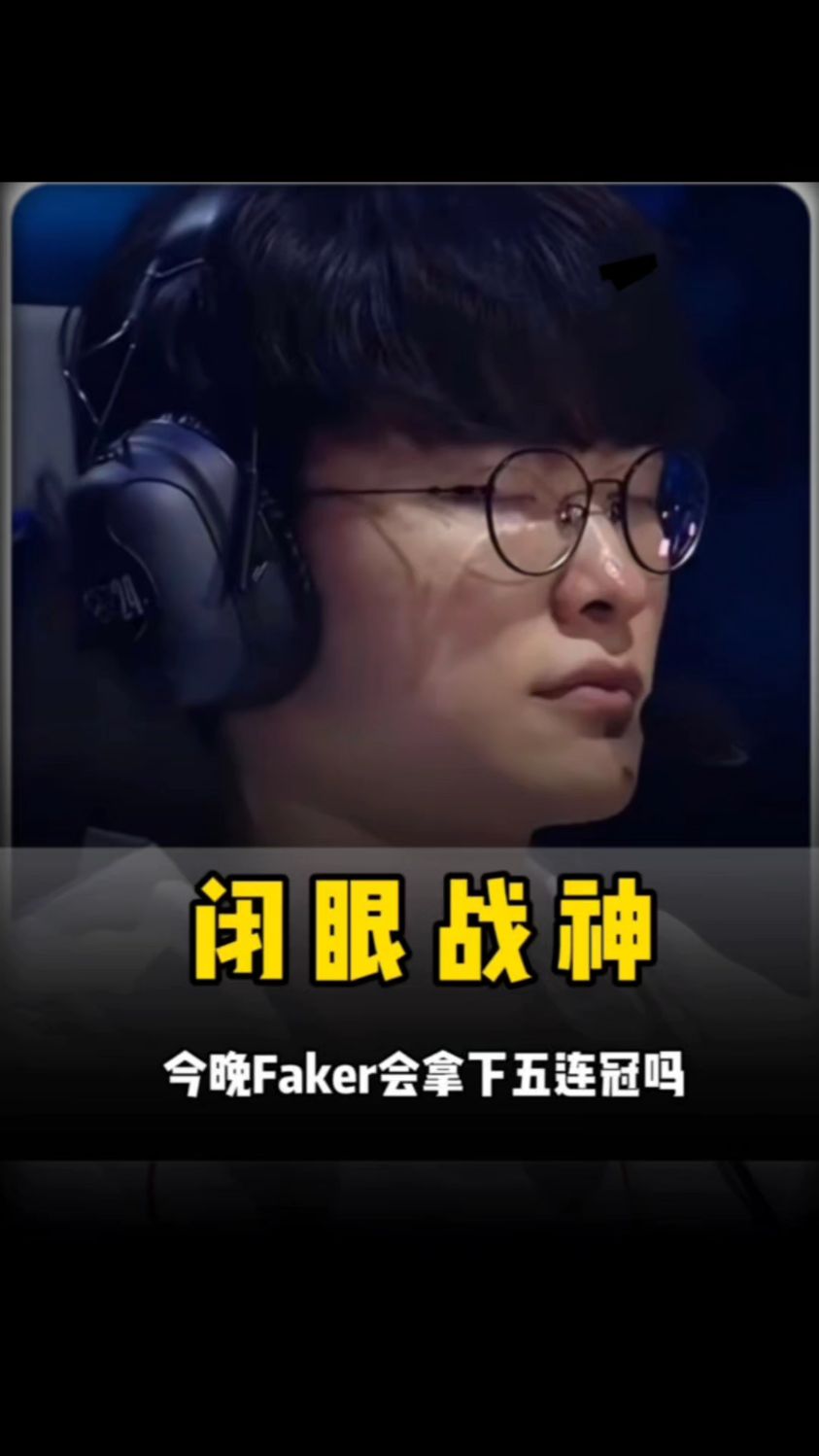 核心观点用