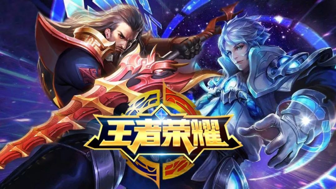 放大了分差