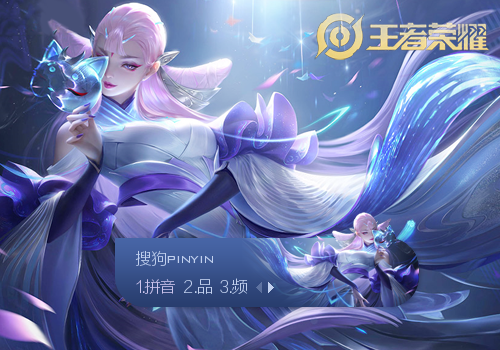 对球迷社区