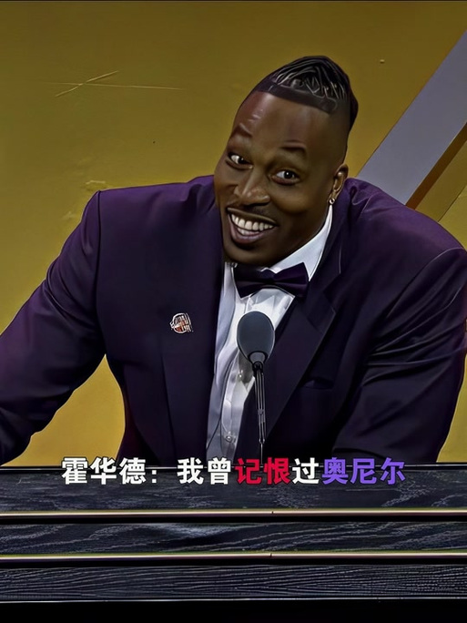 潜力到核心