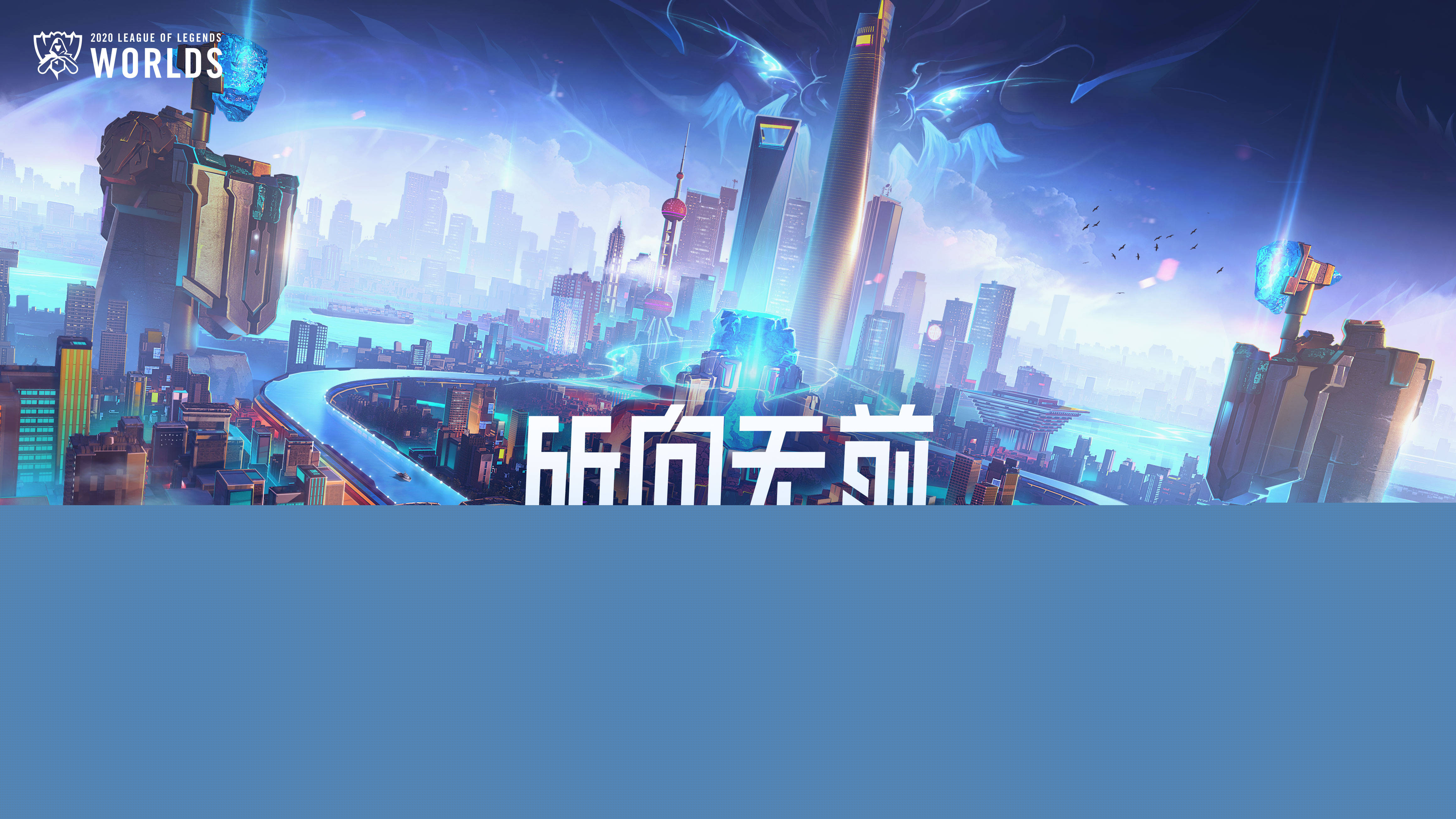解围质量下 解围质量下