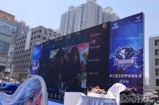 热刺在商业 热刺在商业