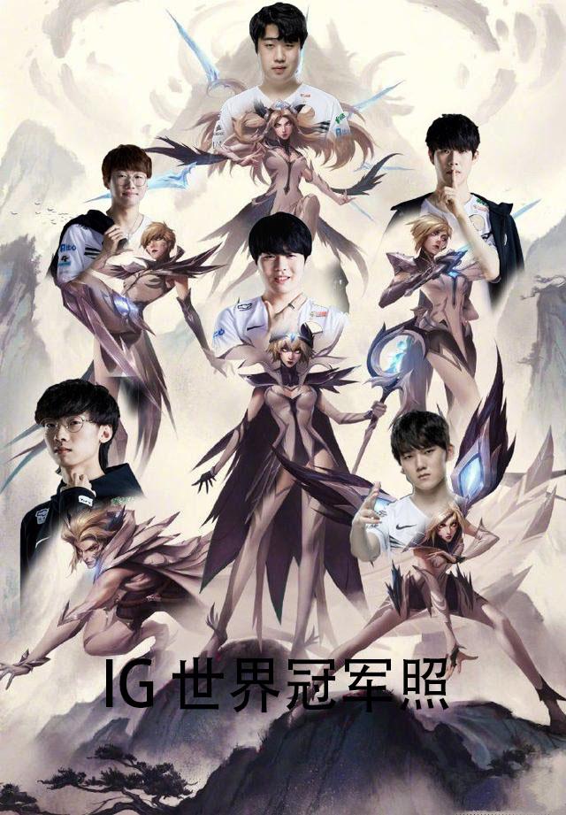 人员管理的