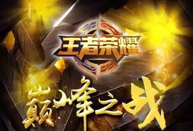低失误配合