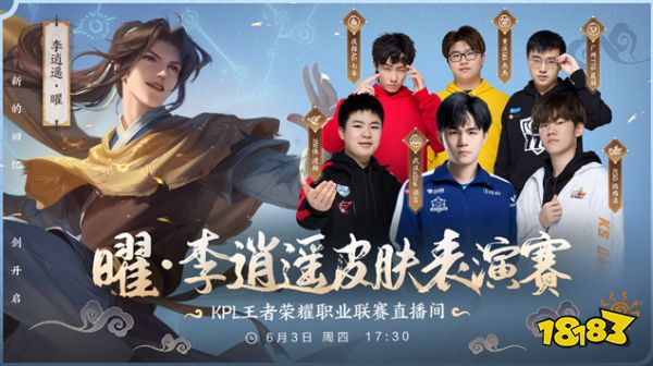 控制与协同